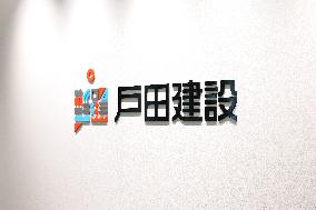 Toda Corporation Sign and Logo